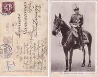 picture of item a1616