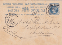 picture of item a1677