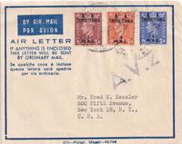 picture of item a1697