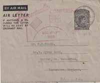 picture of item a1991