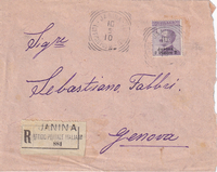 picture of item a2244