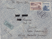 picture of item a2382