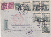 picture of item a2568