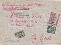 picture of item a2593