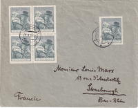 picture of item a2612