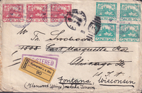 picture of item a2845