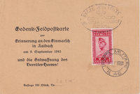 picture of item a2881