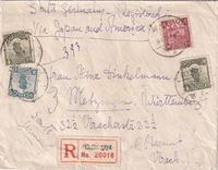 picture of item a3016