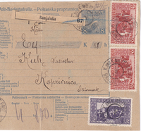 picture of item a3082