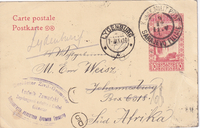 picture of item a3087