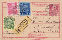 picture of item a3187