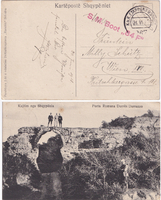 picture of item b0123