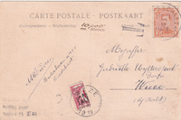 picture of item b0312