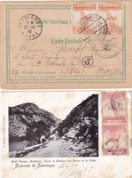 picture of item b0317