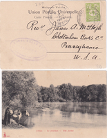 picture of item b3059