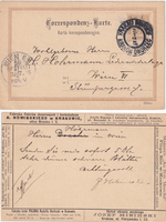 picture of item b3248