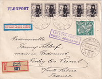picture of item aa0058.jpg