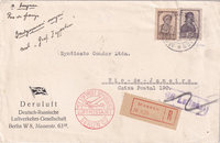 picture of item aa0122.jpg