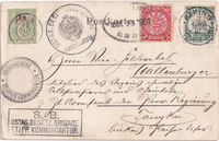 picture of item aa0126.jpg
