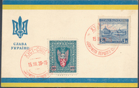 picture of item aa0143.jpg