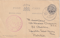 picture of item aa0501.jpg