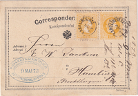 picture of item aa0524.jpg