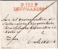 picture of item aa2154.jpg