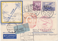 picture of item aa2398.jpg