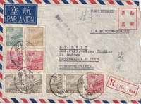 picture of item aa2656.jpg