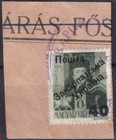 picture of item aa3000.jpg