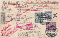 picture of item aa3339.jpg