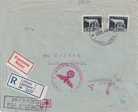 picture of item aa3675.jpg