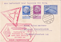 picture of item aa3808.jpg