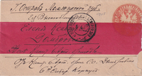 picture of item aa3889.jpg