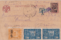 picture of item aa3891.jpg