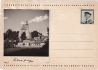 picture of item aa4091.jpg