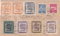 picture of item aa4570.jpg